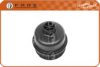 FARE SA 9924 Cover, oil filter housing